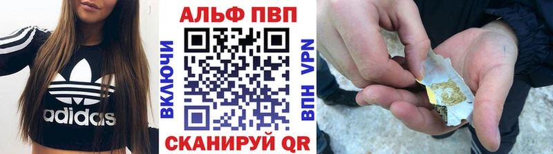 OMG ТОР  Снежногорск  А ПВП мука  цена наркотик 