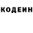 Дистиллят ТГК концентрат Dasha Kolpashnikova