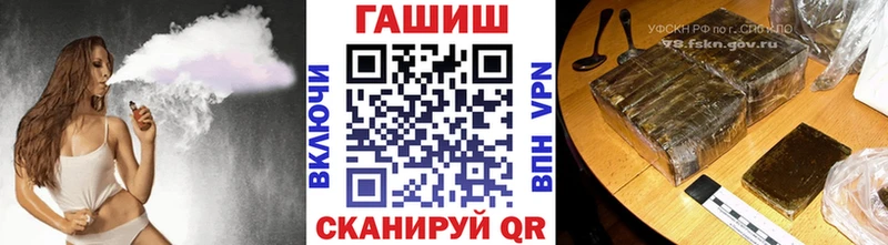 OMG ссылка как найти наркотики Снежногорск ГАШ индика сатива