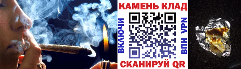 ГАШИШ 40% ТГК Снежногорск