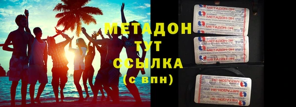 стаф Алексеевка