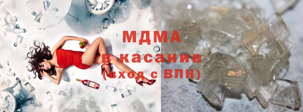 стаф Алексеевка