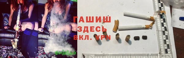 МДМА Алзамай