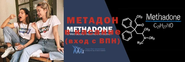 МДМА Алзамай