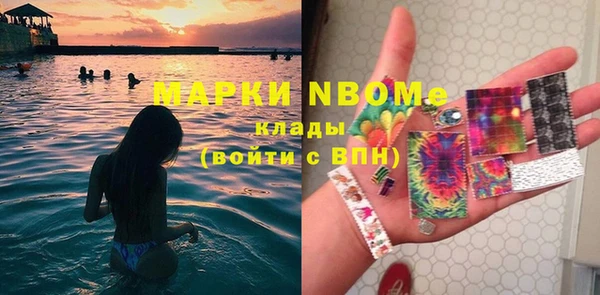 МДМА Алзамай