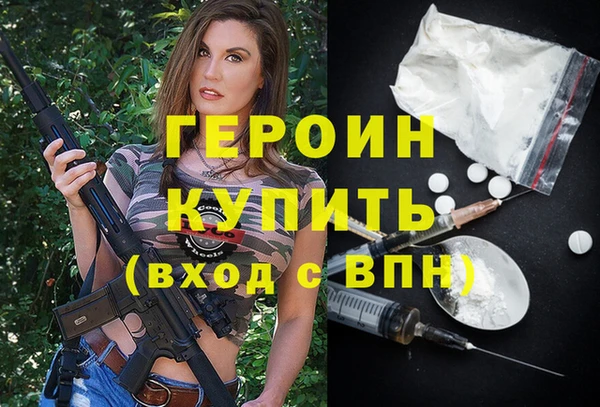 стаф Алексеевка