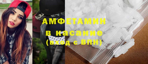 ГАЛЛЮЦИНОГЕННЫЕ ГРИБЫ Алексин