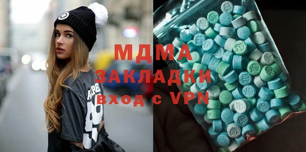 ГАЛЛЮЦИНОГЕННЫЕ ГРИБЫ Алексин