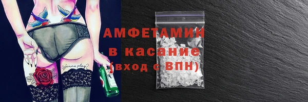 МДМА Алзамай