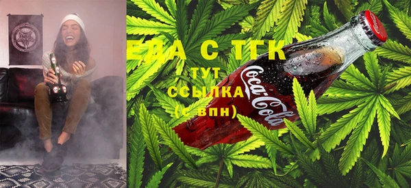 ГАЛЛЮЦИНОГЕННЫЕ ГРИБЫ Алексин