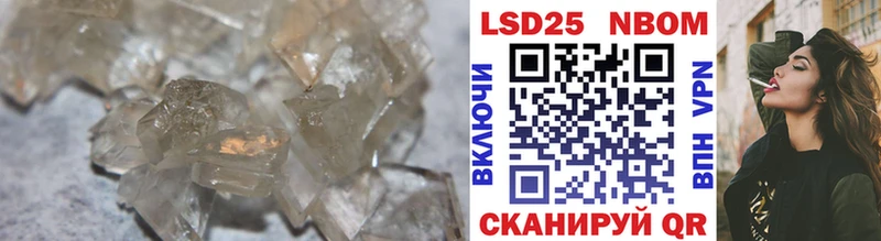 Лсд 25 экстази ecstasy  Снежногорск 