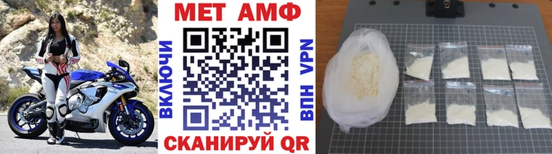 закладки  Снежногорск  Метамфетамин кристалл 