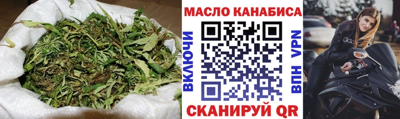 даркнет сайт  Снежногорск  Дистиллят ТГК вейп с тгк 