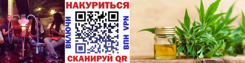 Бошки Шишки AK-47  Снежногорск 